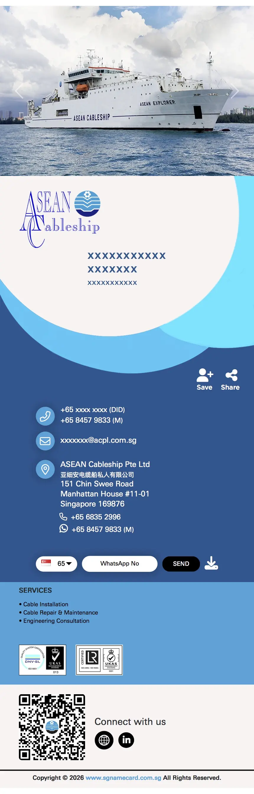 Card Design 8