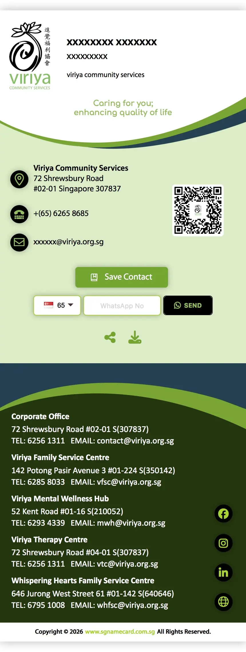 Card Design 14