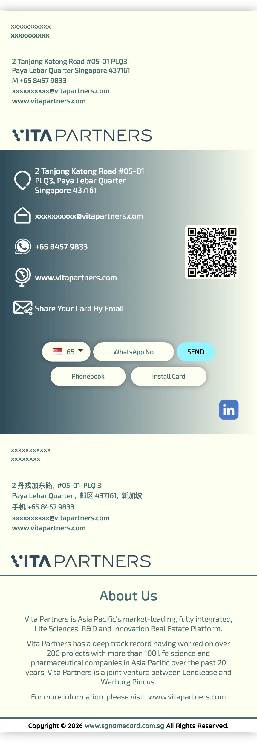Card Design 22